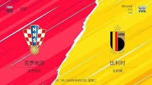 2025英超赛程直播全攻略